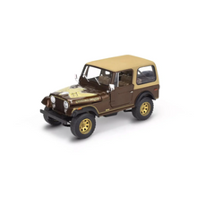 Revell 1/24 1977 Jeep CJ-7 Model Kit