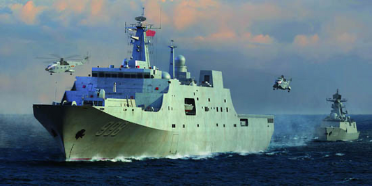 Trumpeter 1/350 PLA Navy Type 7 Amphibious Transport Dock Model Kit