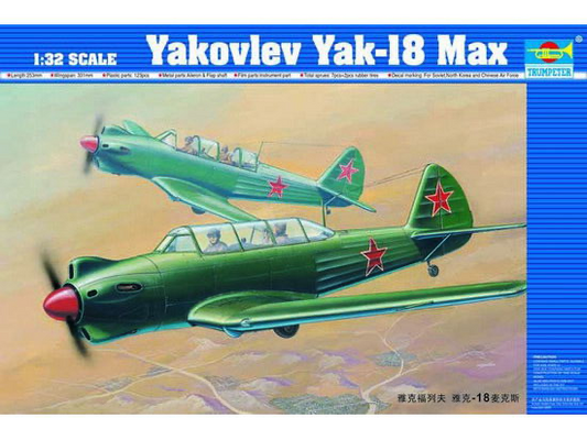 Trumpeter 1/32 Yakovlev Yak-18 Max Aircraft Model Kit