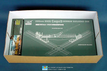 Trumpeter 1/35 K5(E) Leopold German Railroad Gun Model Kit