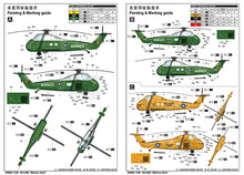 Trumpeter VH-34D ‘Marine One’ Helicopter 1/48 Model Kit