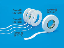 Tamiya Masking Tape for Curves: 12mm