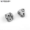 Vanquish Lower Link Mounts (Clear): SCX10II