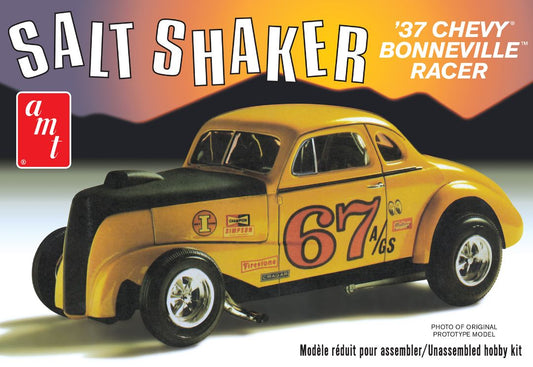 AMT 1/25 1937 Chevy Coupe “Salt Shaker” Model Kit